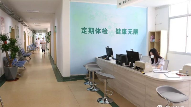 男性体检项目标准主要包括以下几个方面：