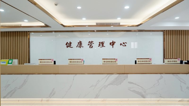 肿瘤基因检测：揭秘其原理与临床应用