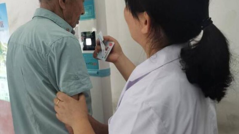 孕前检查医保能报多少