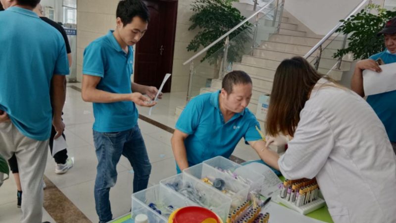 广州妇幼保健院孕前体检项目包括但不限于以下内容：
