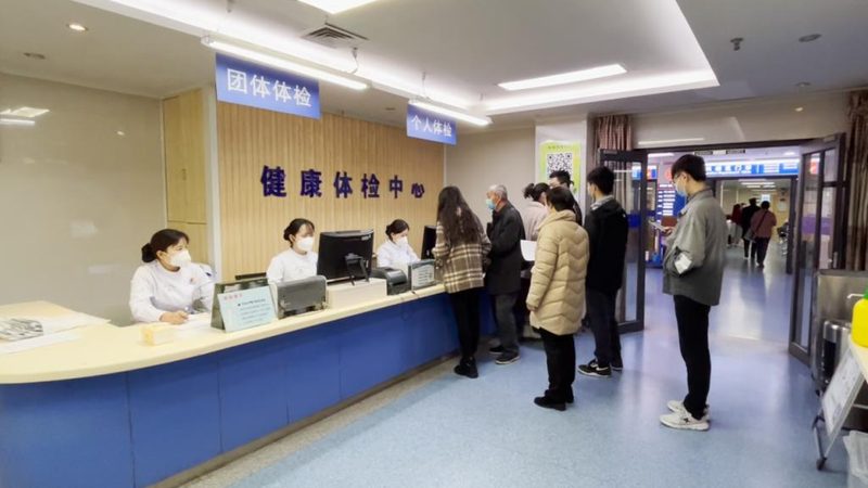 心电图厂家设备：如何选择合适的产品？**