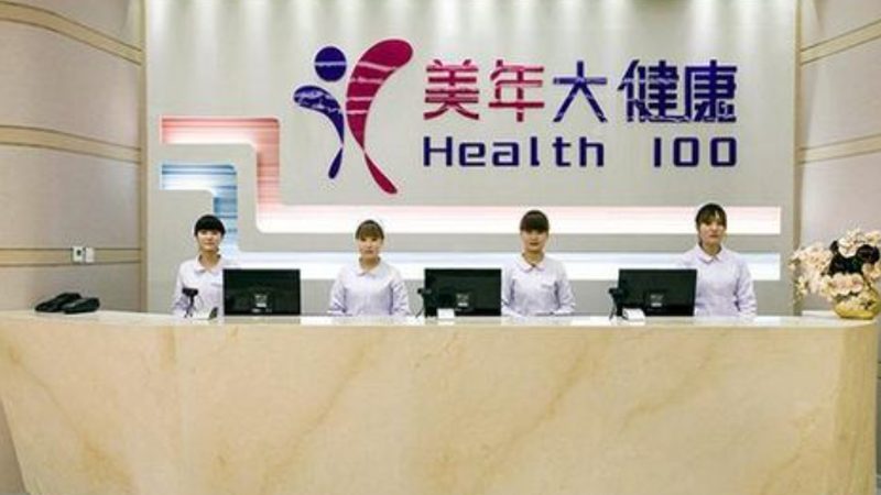 糖尿病管理软件排行榜：如何选择适合自己的健康管理工具