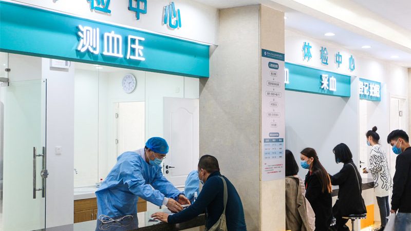 高血压慢病管理，你了解流程吗？**