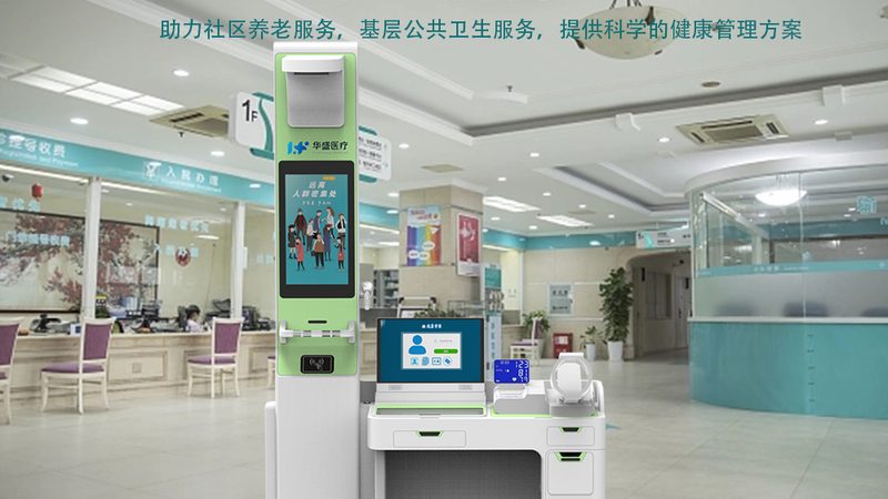 小标题：备孕体检的重要性