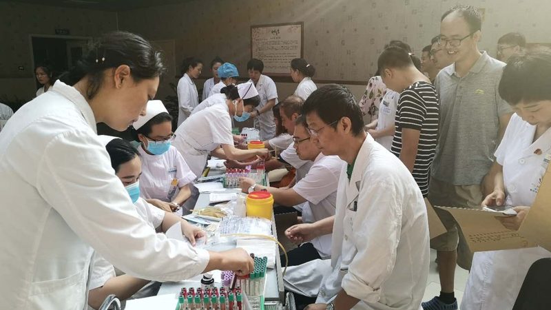 体检套餐团购，如何选对适合自己的？**