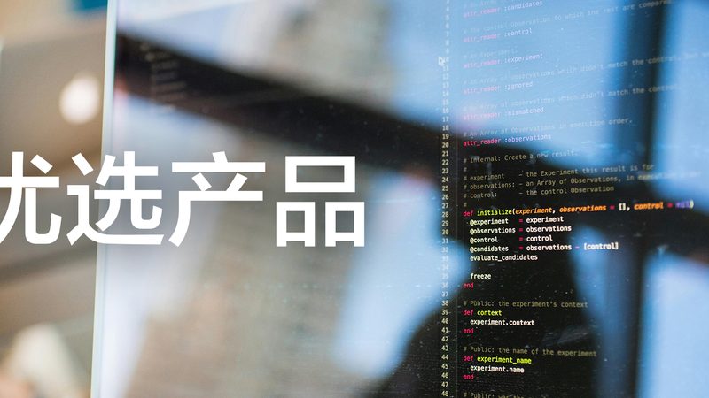 备孕男性体检，这些项目不容忽视