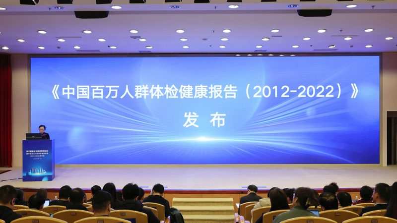 孕前体检，如何科学选择套餐？**